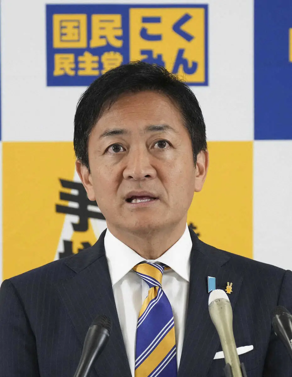 国民・玉木代表　不倫報道を謝罪　今後は国のため「全力で103万円の壁引き上げに尽力したい」